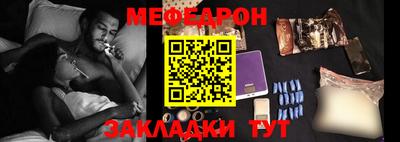 кокаин колумбия Краснокаменск