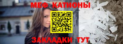 скорость Краснознаменск
