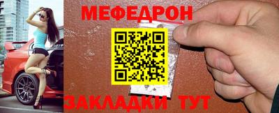 кокаин колумбия Краснокаменск