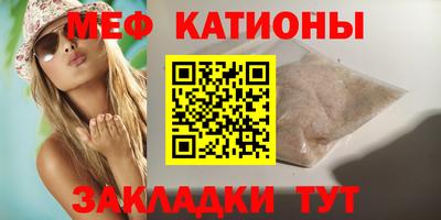 кокаин колумбия Краснокаменск