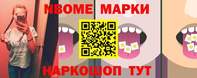 2c-b Краснодар