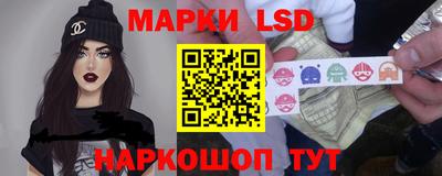 кокаин колумбия Краснокаменск