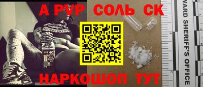 скорость Краснознаменск