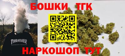 2c-b Краснодар