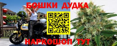 скорость Краснознаменск