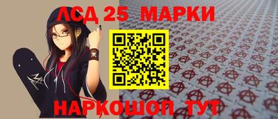 2c-b Краснодар