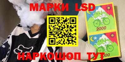 2c-b Краснодар