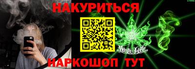 кокаин колумбия Краснокаменск