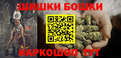 2c-b Краснодар