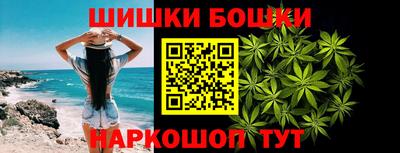 2c-b Краснодар