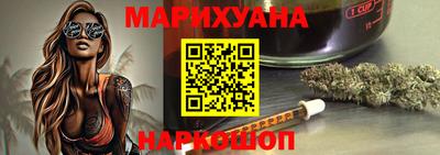 2c-b Краснодар