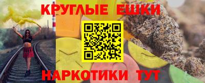 скорость Краснознаменск