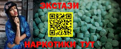 кокаин колумбия Краснокаменск