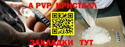 кокаин колумбия Краснокаменск