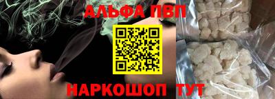 2c-b Краснодар