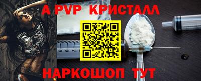кокаин колумбия Краснокаменск