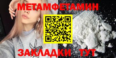2c-b Краснодар
