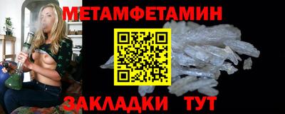 скорость Краснознаменск