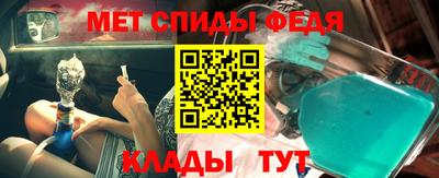 2c-b Краснодар