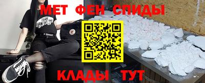 2c-b Краснодар