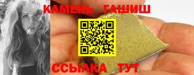скорость Краснознаменск