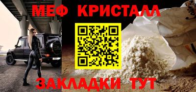 кокаин колумбия Краснокаменск