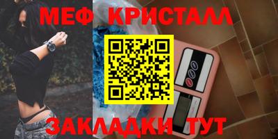 кокаин колумбия Краснокаменск