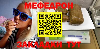 скорость Краснознаменск
