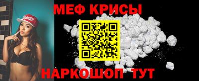 2c-b Краснодар